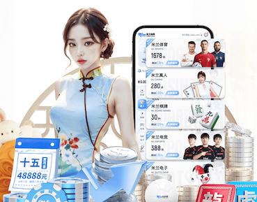 开云体育 保龄球 心理抗压技巧 的 掌控运动旋律